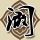 会痛的十七岁